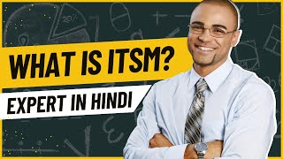 What is ServiceNow ITSM ITSM kya hota hai ITSM Meaning amp Examples [upl. by Eltsyrc]