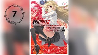 7 Arifureta From Commonplace to Worlds Strongest – AudioBook PL [upl. by Nena]