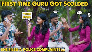 த்தா எந்திருச்சு போடா🤬 First Time Guru Got Scolded 😥 Never Doing Pranks Again💔 Kovai360 [upl. by Enyamert272]