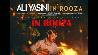 ALI YASINI  IN ROOZA [upl. by Melan]