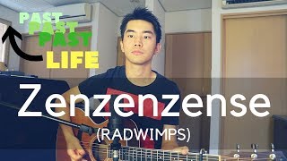 Zenzenzense RADWIMPS Cover [upl. by Viveca871]