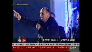 Momentul intrării României în UE  Revelion 2007 [upl. by Hinman]