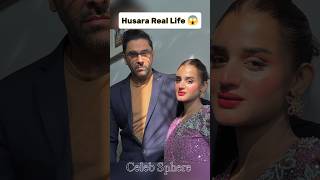 Jaan Se pyara Juni Episode 2324 Actress Hira Mani Husara Real Life Dramas jaansepyarajuni [upl. by Edac380]