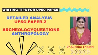 Detailed Analysis UPSC2023questionsinduscivilizationmesolithic AnthropologyInsightsforUPSCNET [upl. by Frazer]