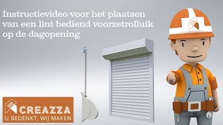 Installatie lint bediend voorzetrolluik op de muur [upl. by Krissy247]