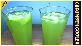 Garmi ke liye Ramban Cucumber Cooler Recipe Cucumber Lemonade  Refreshing Homemade Lemonade [upl. by Sondra]