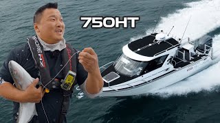 My DREAM fishing boat from OffshoreBoatsNZ Walkthrough [upl. by Aidni]