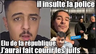 Lami de Mathide Panot fait lapologie du TR0ISME🤦‍ Racaille lNSULTE la police qui ne fait rien 🤔 [upl. by Emad]