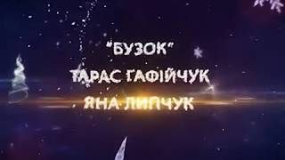 Цвіт пахучий білий Бузок  в такому виконанні ви її ще не бачилиДует quotDOUBLE SHOCKquot [upl. by Gahan]