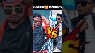 Suraj rox vs ⚡ manimiraj comedy 😀।। shorts comedy surajroxfunnyvibeo [upl. by Shantee559]