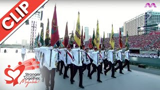 Guard of Honour and Colours Party march in  National Day Parade 2022 [upl. by Kemme]