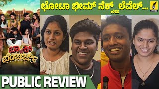 Backbencherz Movie Public Review  Ranjan Narasimha Murthy  Jatin Aryan  Manya Gowda  Filmology [upl. by Portia510]