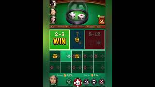 7up 7down game’s winning tricks  7up down winning tricks [upl. by Sordnaxela]