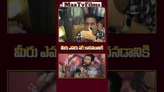 Suriyas Strong Response to Reporter’s Question at Kanguva Press Meet  maatvfilms [upl. by Alberto]