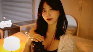 편안한 침실에서💤 숙면 보장 팅글 위스퍼링 ASMR [upl. by Oina]