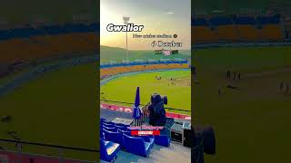 Gwalior new cricket stadium 🏟️ gwaliorstadium cricketstadium Imran Shankarpur [upl. by Smail685]