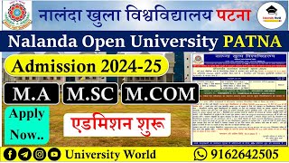 Nalanda Open University Patna Admission Process Start 2024  MA MSC MCOM  UniversityWorld [upl. by Fillander966]