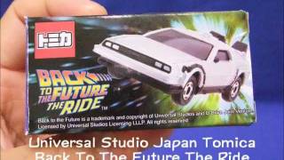 Tomica DELOREAN  Back to the Future Universal Studio Japan [upl. by Laitselec510]