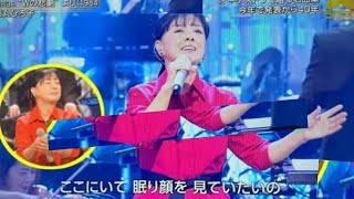 【うたコン】 薬師丸ひろ子「Woman”Wの悲劇”より きみとわたしのうた」NHK歌コン2024年11月12日 [upl. by Cornelie168]