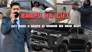 Surprising Bappu with a new Car 🚘  Aj to dünya 🌎 jeet li mainay [upl. by Ahsuoj]