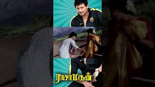 இப்போ உன் நிலைமைதான் மோசம் 😅tamilcomedylovescenesprashanthsivaranjini bicstol tamiloldmovie [upl. by Elynad121]