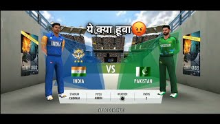 IND vs Pak  Babar Azam🤯 WCC3 cricket gameplay wcc3 cricket gaming [upl. by Aritak42]