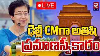 ఢిల్లీ CMగా అతిషి ప్రమాణస్వీకారం 🔴LIVE  Atishi To Take Oath As Delhi CM  RTV [upl. by Mae]