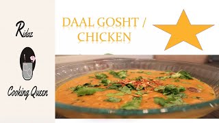 Delicious Chicken Daal Gosht Pot Recipe in Urdu Hindi [upl. by Gerrit865]