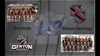 Benton vs Siloam Springs 5A State Volleyball 2023 [upl. by Bonine]