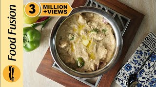 Chicken Malai Handi Recipe By Food Fusion [upl. by Lucien]