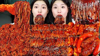 ASMR MUKBANG 직접 만든 불닭 짜장 버섯 양념치킨 소세지 먹방 amp 레시피 SPICY MUSHROOMS AND FIRE NOODLES EATING [upl. by Jone]