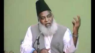 Lecture 18  ManhajeInqilaab e Nabvi By Dr Israr Ahmed [upl. by Atived]