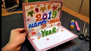 New year greeting card How to make 3d greeting card for New yearPaper greeting card [upl. by Akiemehs]