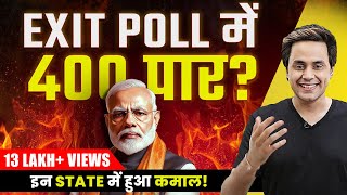 Exit Poll 2024 Explained  क्या BJP करेगी 400 पार Election Results 2024  RJ Raunac [upl. by Seton]