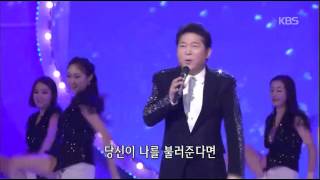 HIT 가요무대박상철Park Sangcheol  무조건20141208 [upl. by Marou]