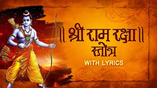 Ram Raksha Stotra श्रीरामरक्षास्तोत्र  Shri Ram Song  Shri Ram Raksha Stotra  Bhakti Songs [upl. by Gena]