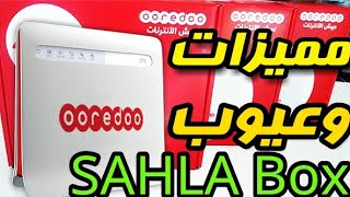 تعرف على عرض مودام 4g أوريدو SAHLA Box 2018 [upl. by Ihpen]