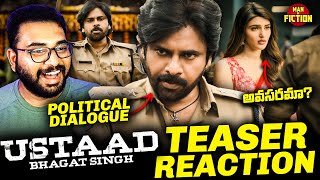 𝐁𝐇𝐀𝐆𝐀𝐓𝐒 𝐁𝐋𝐀𝐙𝐄 Reaction  Ustaad Bhagat Singh  Pawan Kalyan  Sreeleela  Harish Shankar  DSP [upl. by Anigue]