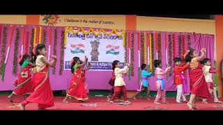 ChandramukhiChiluka pada padaDance by Aditya High School ChildrensProddatur Kadapa Dt [upl. by Ferree]