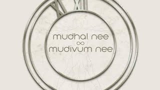 Mudhal Nee Mudivum Neesunilraja [upl. by Bury490]