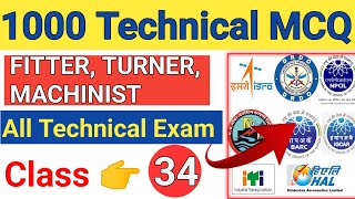 Fitter 1000 Technical MCQ 🔥  FITTER TURNER MACHINIST WELDER MCQ Question 😍🔥💯 itistepforward [upl. by Cyrille]