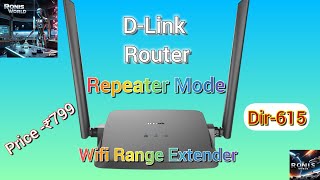 DLink Router as Wifi Extender  DLink Router as Powerful Repeater [upl. by Elstan586]