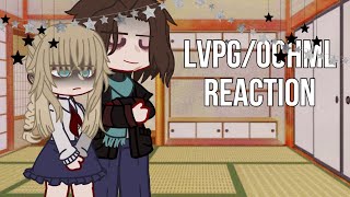 🟣ЛВПГОЧМЛ РЕАКЦИЯ🟣LVPGOCHML REACTION🟣RUS‼️by yaorii [upl. by Revkah]