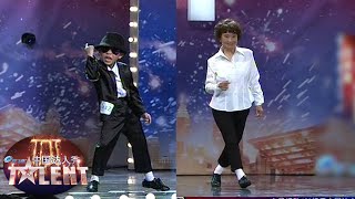 China Loves MJ The best Michael Jackson dance tributes  The OGs of Chinas Got Talent ENG SUB [upl. by Rebeka]