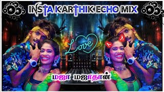 💥 Muthalil Ennai Thotta Pothu song bass boosted 🎧echomixnightvipeadalpadaltravelsongs [upl. by Akener428]