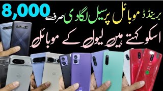 Google Pixel 8pro87pro66proOnePlus8t7t 9 ll MotoG41GplyG14G52XiaomiShark4pro [upl. by Ojiram]