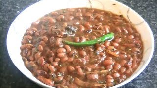 LOBIA RECIPE BLACK EYED BEANS COOK WITH FAIZA [upl. by Gibeon]