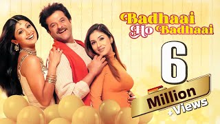 Badhaai Ho Badhaai Full Movie 4K  Anil Kapoor Shilpa Shetty  बधाई हो बधाई 2002 [upl. by Dearman]