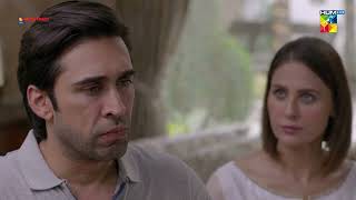 Bebasi  Episode 28  Best Scene 06  HUM TV [upl. by Llerrat]