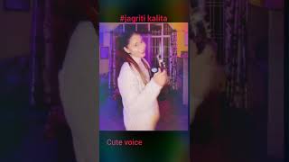 Assamese song boroxa potharot by jagriti kalita viralshorts [upl. by Zaccaria]